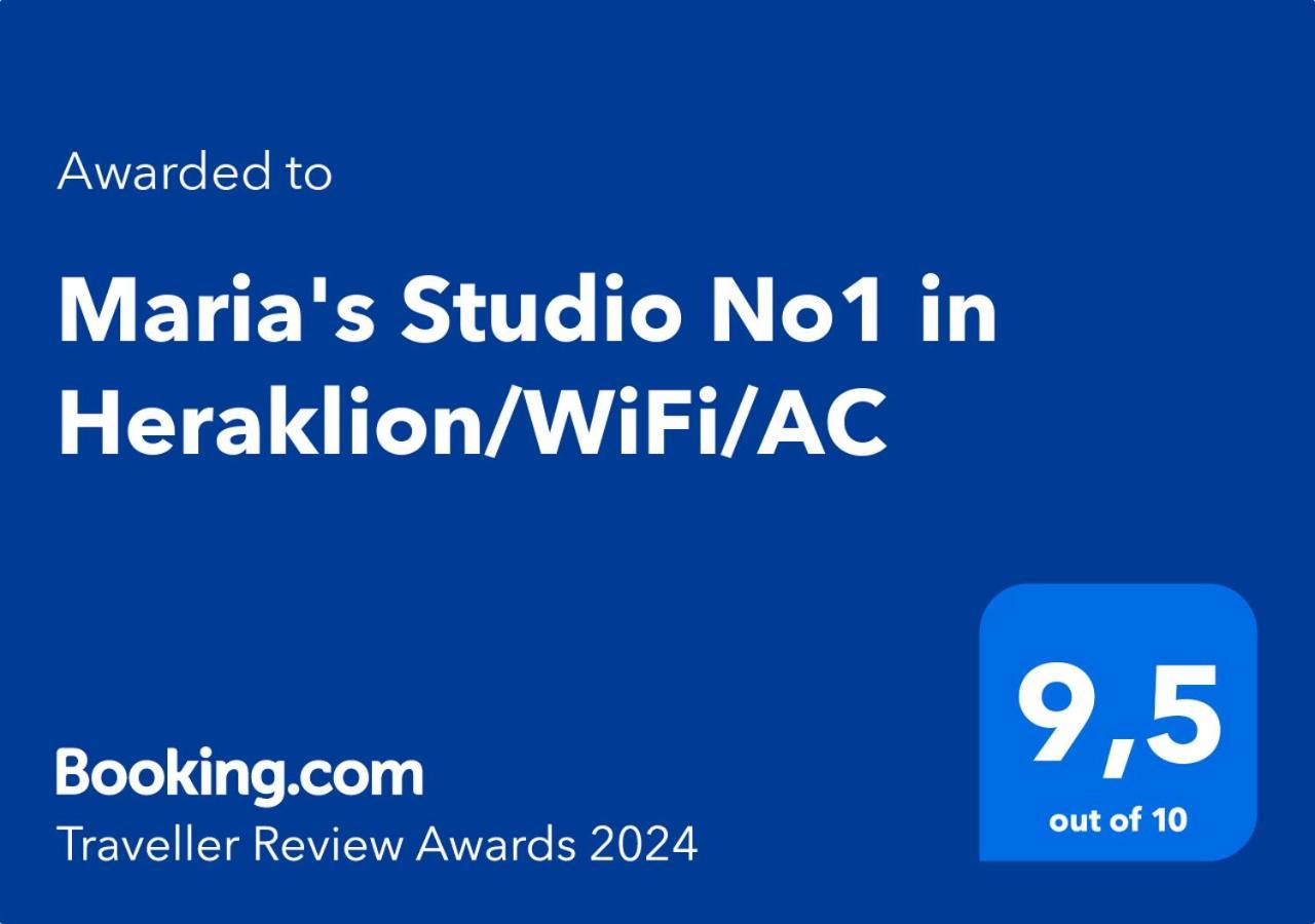 Maria'S Studio No1 In Heraklion/Wifi/Ac Ngoại thất bức ảnh